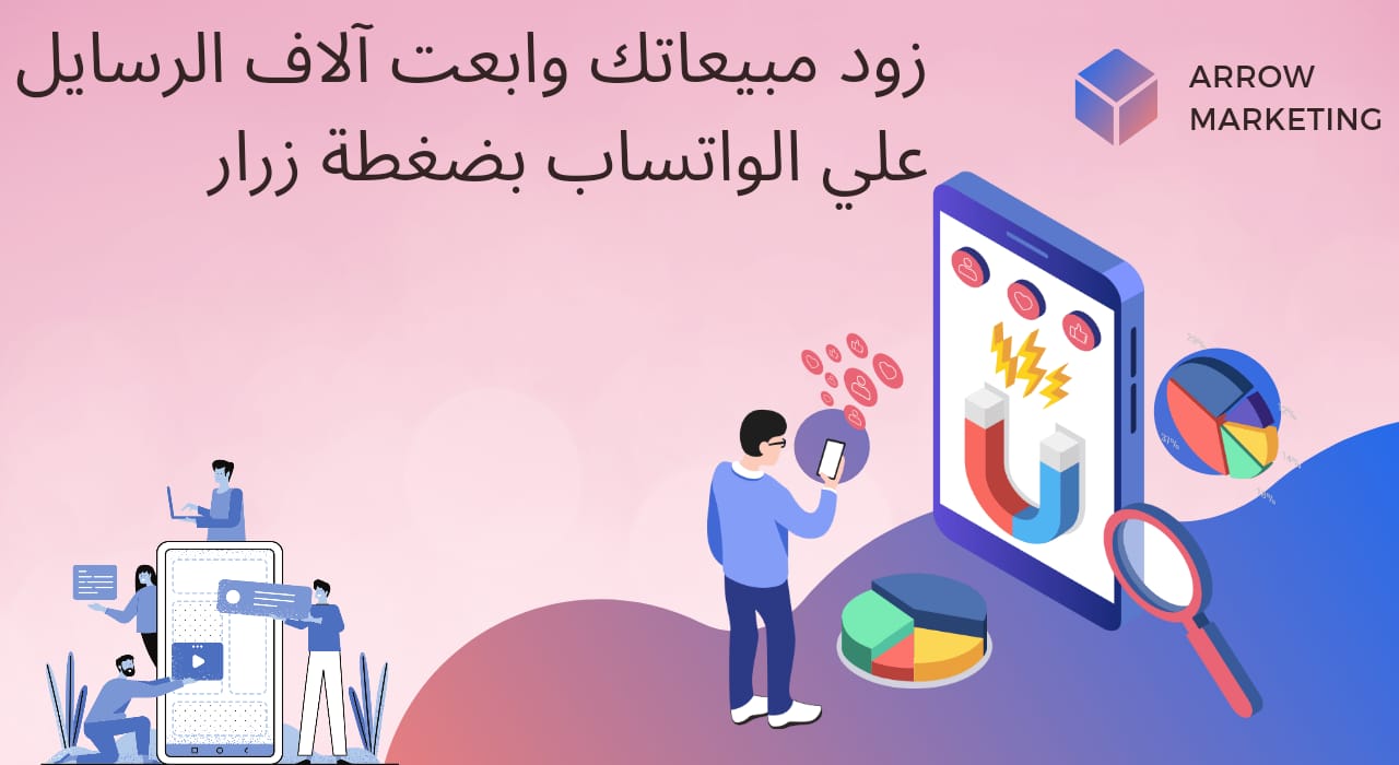 مقالة